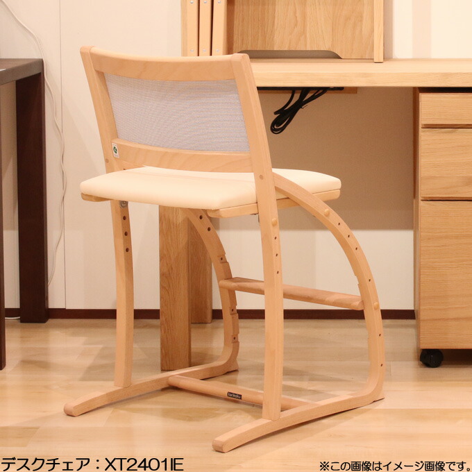 楽天市場】◇マグネットプレゼント 【文具セット付き】カリモク 国内