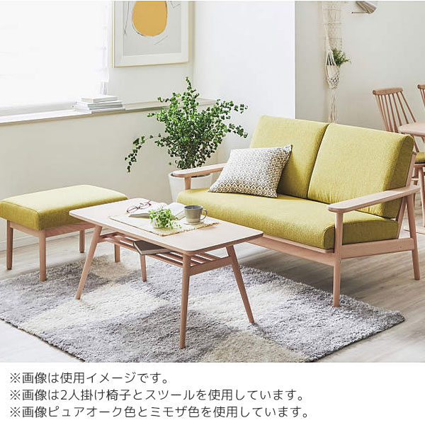 ☆カリモク☆karimoku コロニアル 1人掛けソファー ラウンジチェア