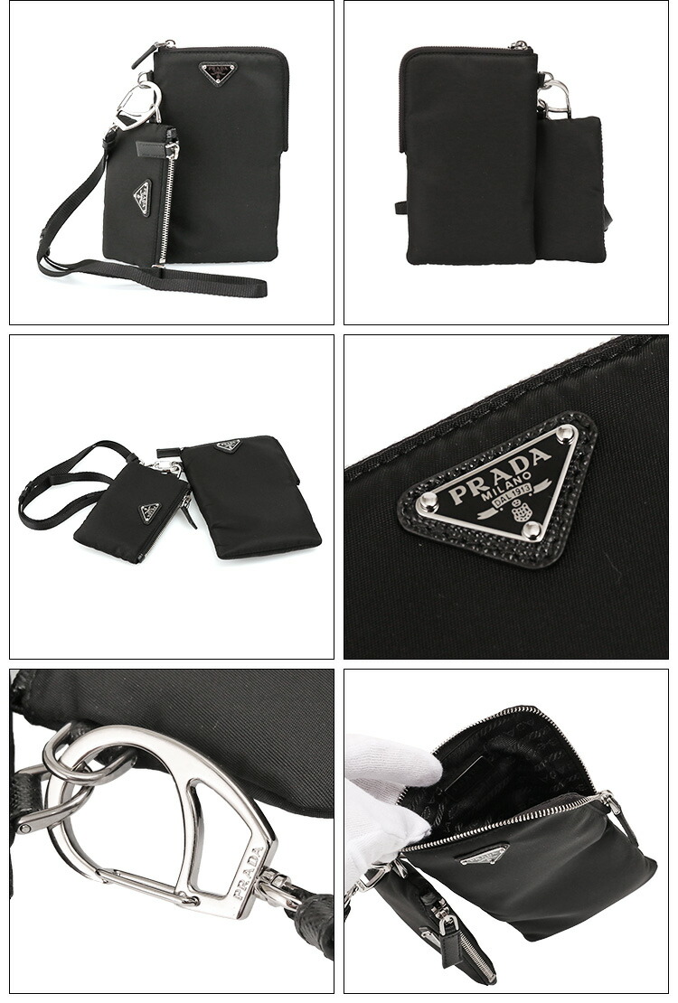 楽天市場】【ｸｰﾎﾟﾝ5%OFF】プラダ／PRADA 