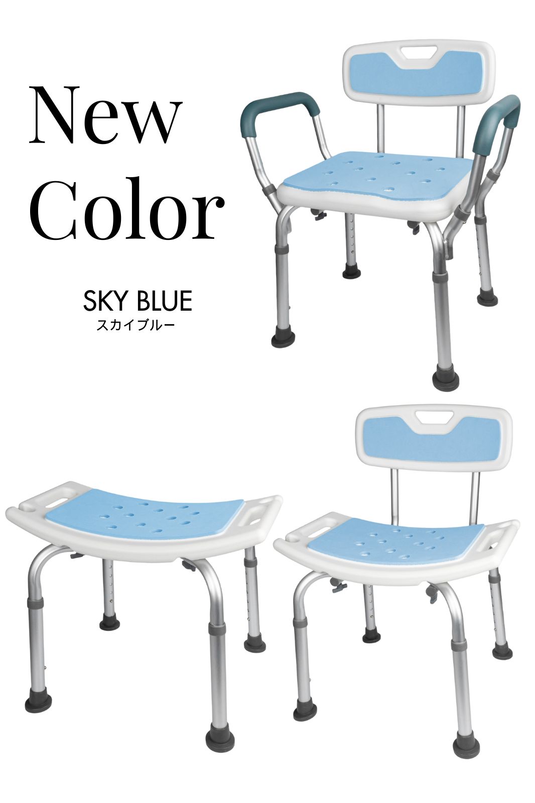 楽天市場】【最強配送】 シャワーチェア 【健康雑誌『安心』掲載