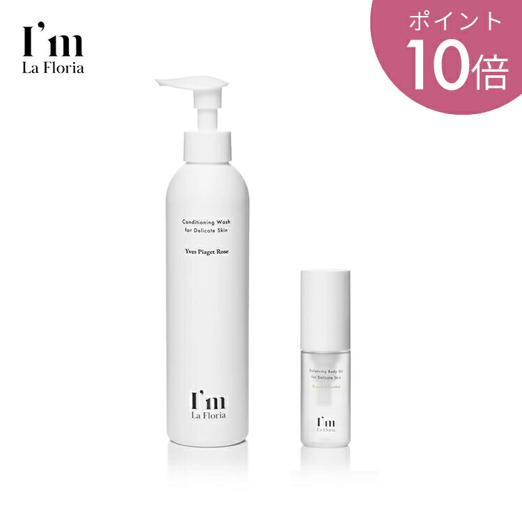 楽天市場】【2点購入で10％OFFクーポン & P10倍】【ベストコスメ受賞