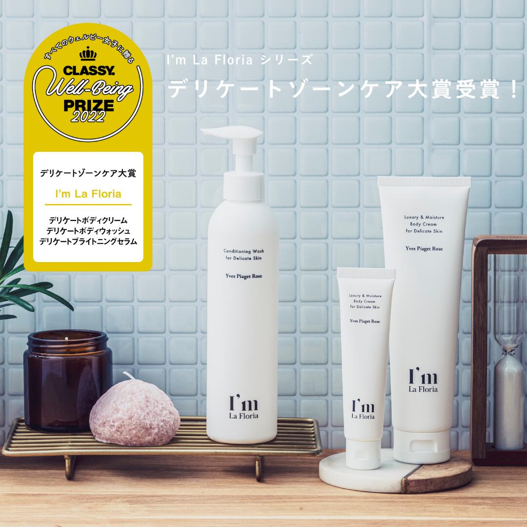 楽天市場】【2点購入で10％OFFクーポン & P10倍】【4本+2本プレゼント