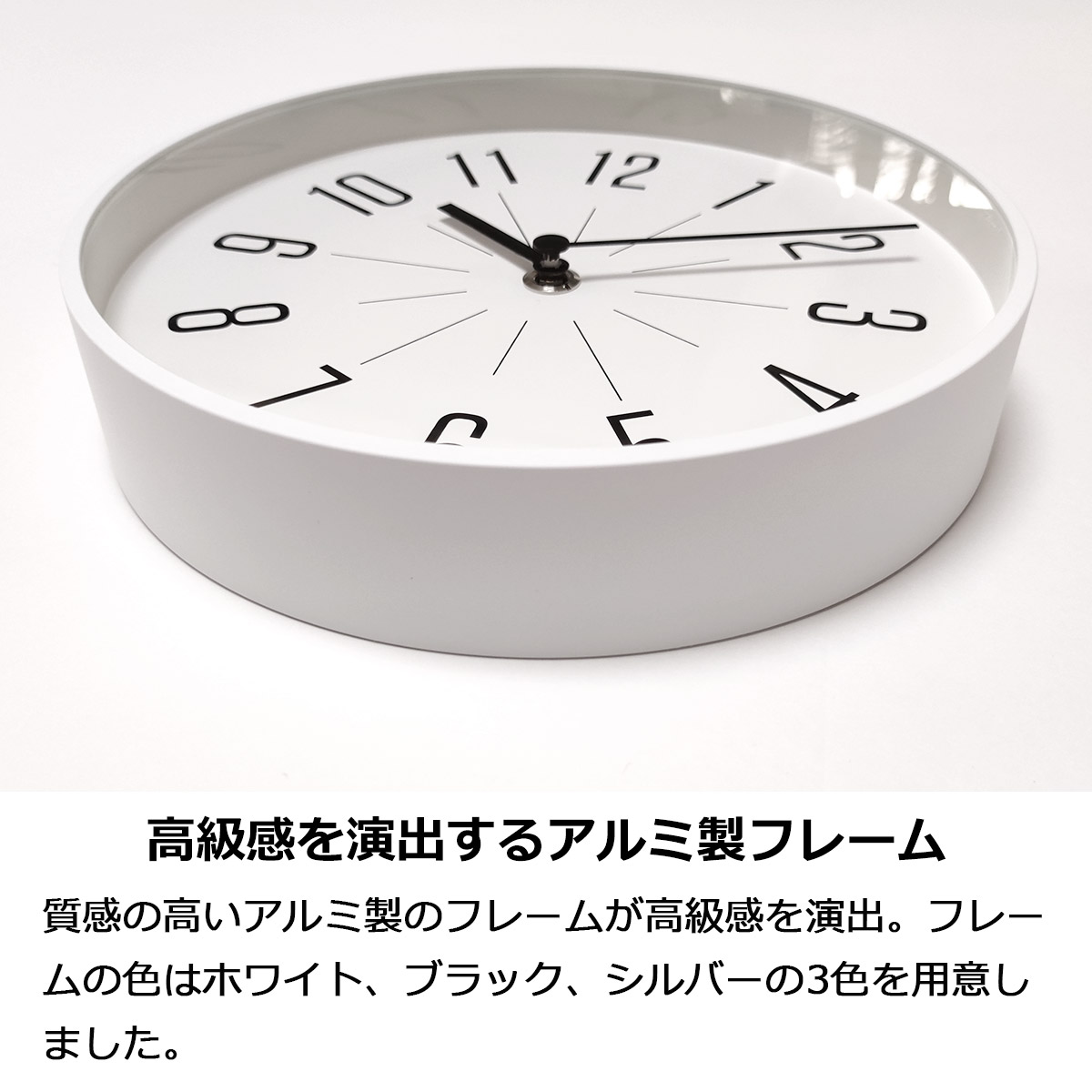 楽天市場】【2/23まで最大P10倍】掛け時計 おしゃれ 置き掛兼用 壁掛け