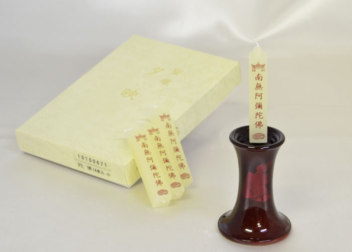 楽天市場】【ポイント10倍 2/19〜2/23 マラソン】蜜蝋 小夕映 14本入