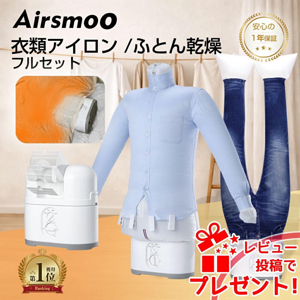 楽天市場】【最短翌日お届け】純正品 AXW292128900 Panasonic 給水弁