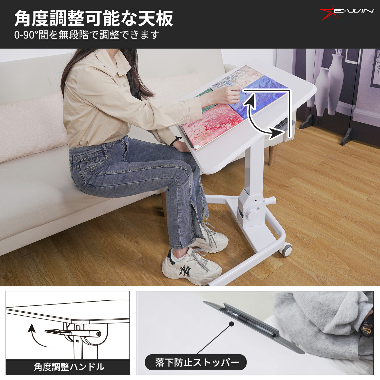 楽天市場】昇降 スタンディングデスク 角度調整 ガス圧 折りたたみ式