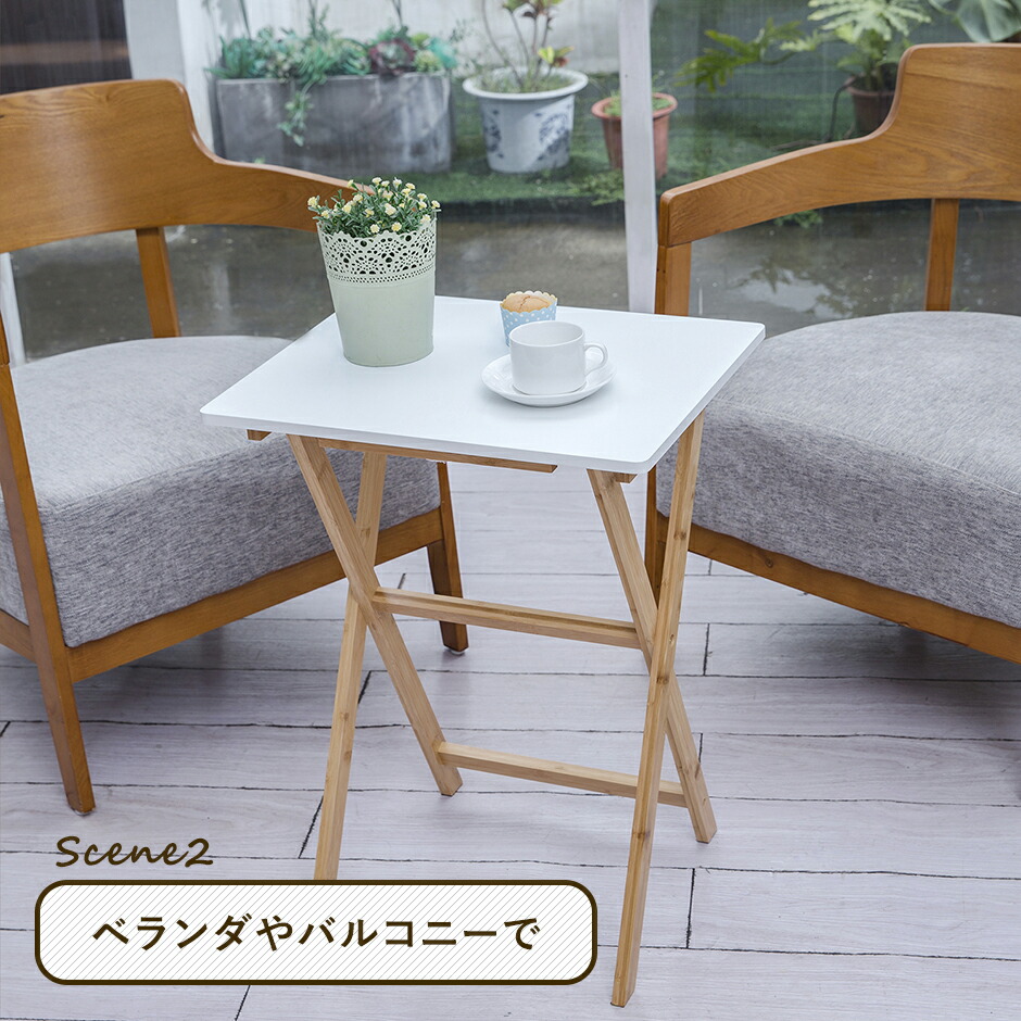 楽天市場】折りたたみデスク ミニ 竹製 おしゃれ かわいい ミニ