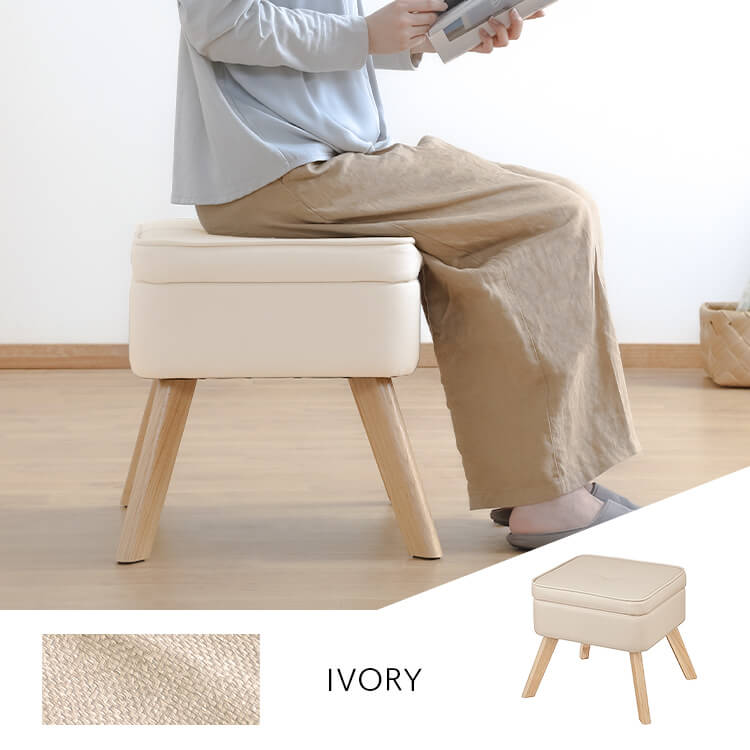 楽天市場】収納スツール 収納ボックス おしゃれ 天然木 ソファ