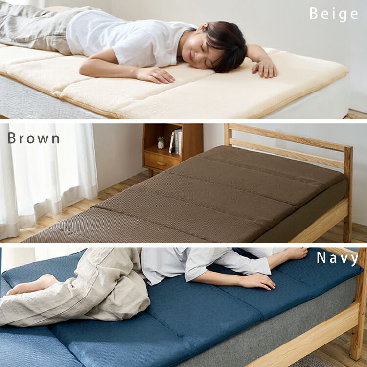 楽天市場】マットレス 洗える 折りたたみマットレス 6つ折りマットレス