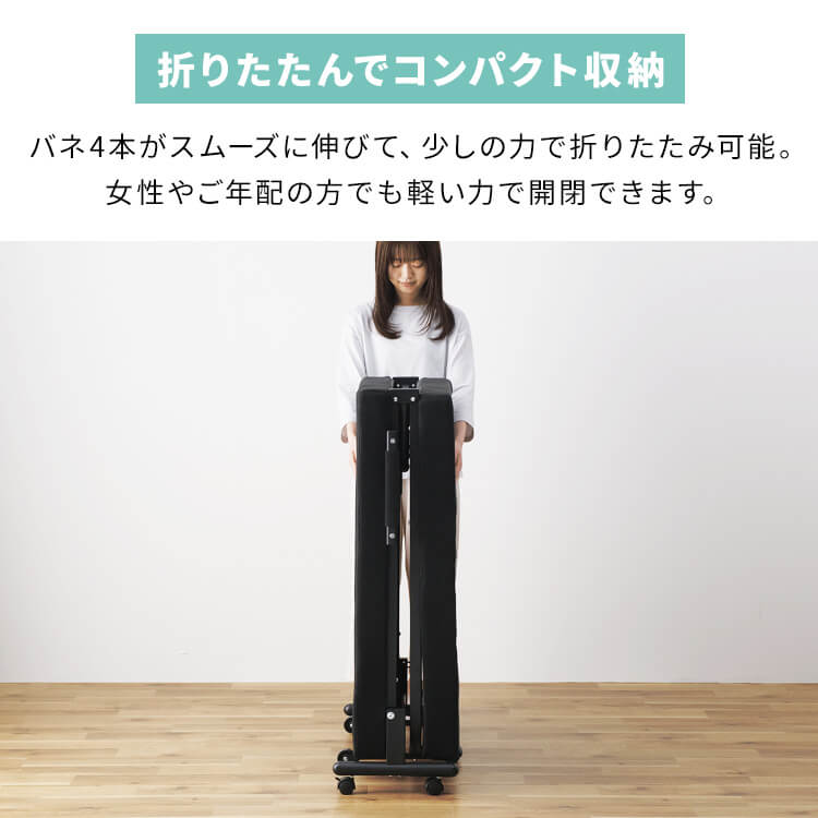 楽天市場】ベッド 折りたたみベッド リクライニング コンパクト