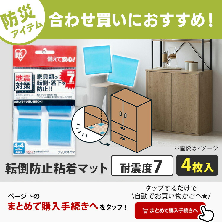 楽天市場】本棚 スライド ダブル 大容量 スリム 幅90 コミックラック