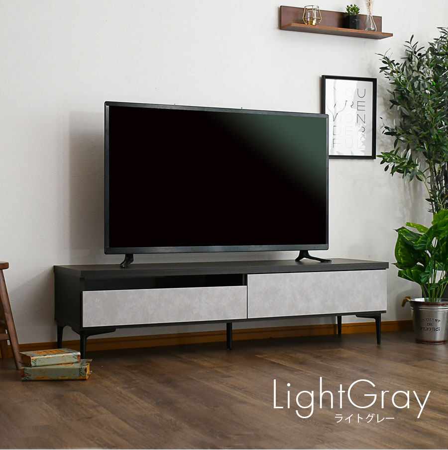 楽天市場】テレビボード テレビ台 幅150 コンクリート調 日本製 完成品