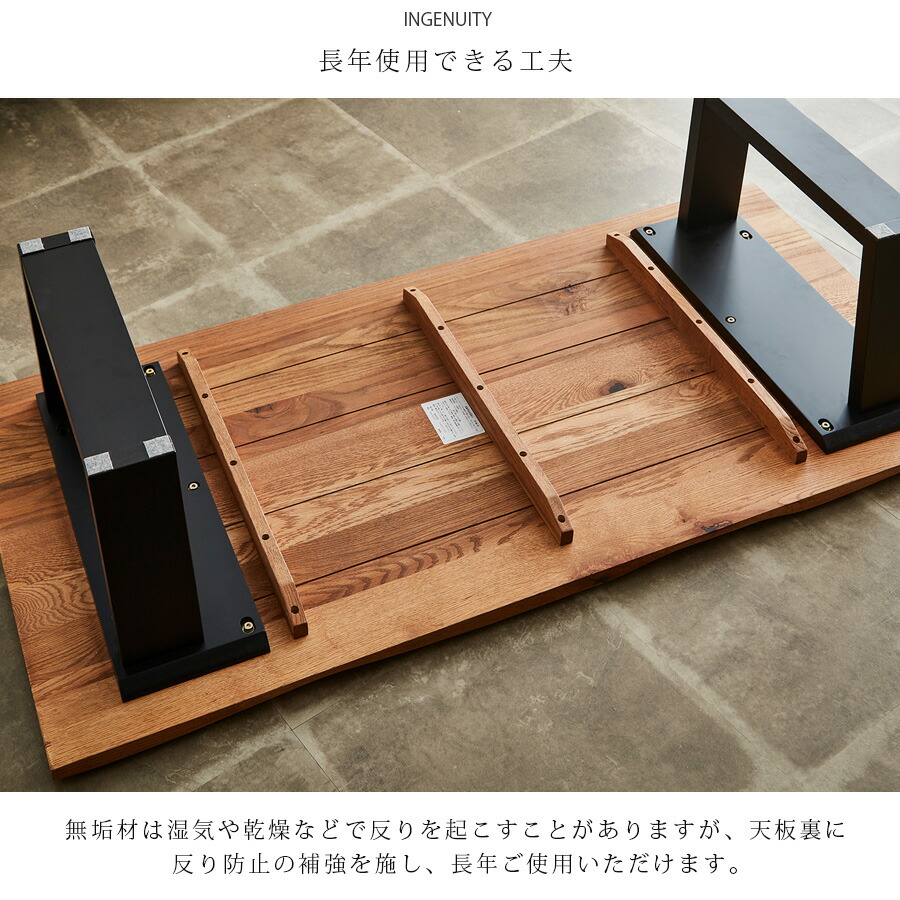 楽天市場】テーブル 座卓 リビングテーブル おしゃれ 幅180 無垢 総