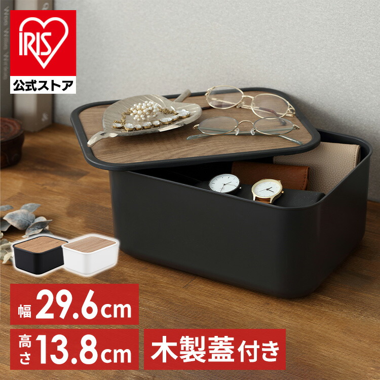 7番の3と4、2番の7と8、3番の5