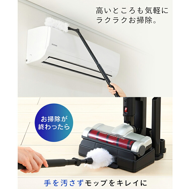 楽天市場】【公式】掃除機 コードレス サイクロン アイリスオーヤマ