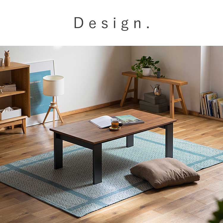 楽天市場】【公式】こたつ テーブル 長方形 大きめ おしゃれ 北欧