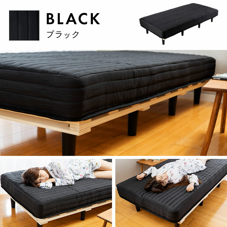 楽天市場】ベッド 脚付きマットレス セミダブル ベッド マットレス付き