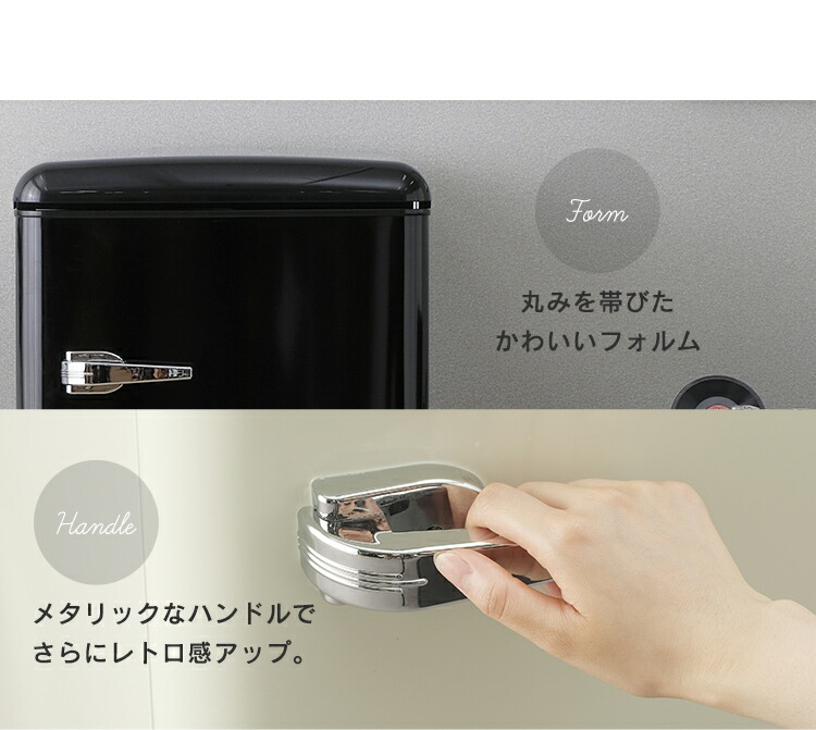 楽天市場】＼10％OFFクーポン！／~24日10時まで 冷蔵庫 小型 家庭用