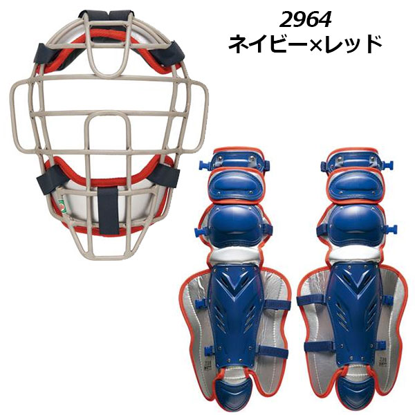 楽天市場】ゼット 【ZETT】 プロステイタス 【PROSTATUS】 一般軟式