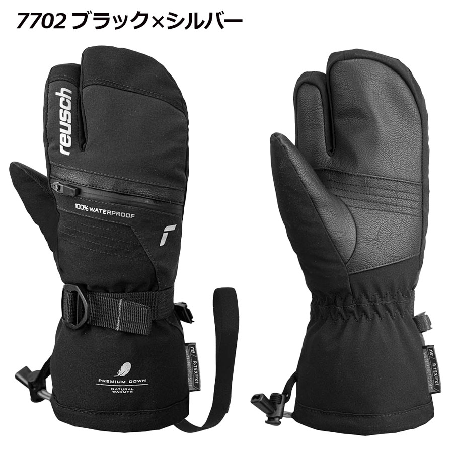 楽天市場】ロイシュ【reusch】ジュニア スキー手袋 REUSCH LANDO R-TEX