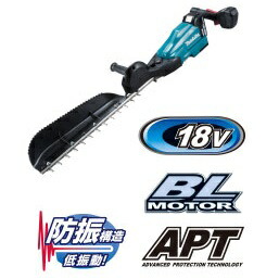 楽天市場】マキタ 18V 500mm 充電式ヘッジトリマ MUH503SDGX