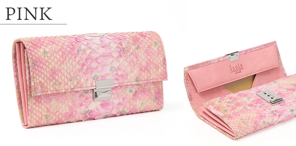 楽天市場】【 isola公式 】 財布 長財布 蛇革 レディース 大容量 薄い
