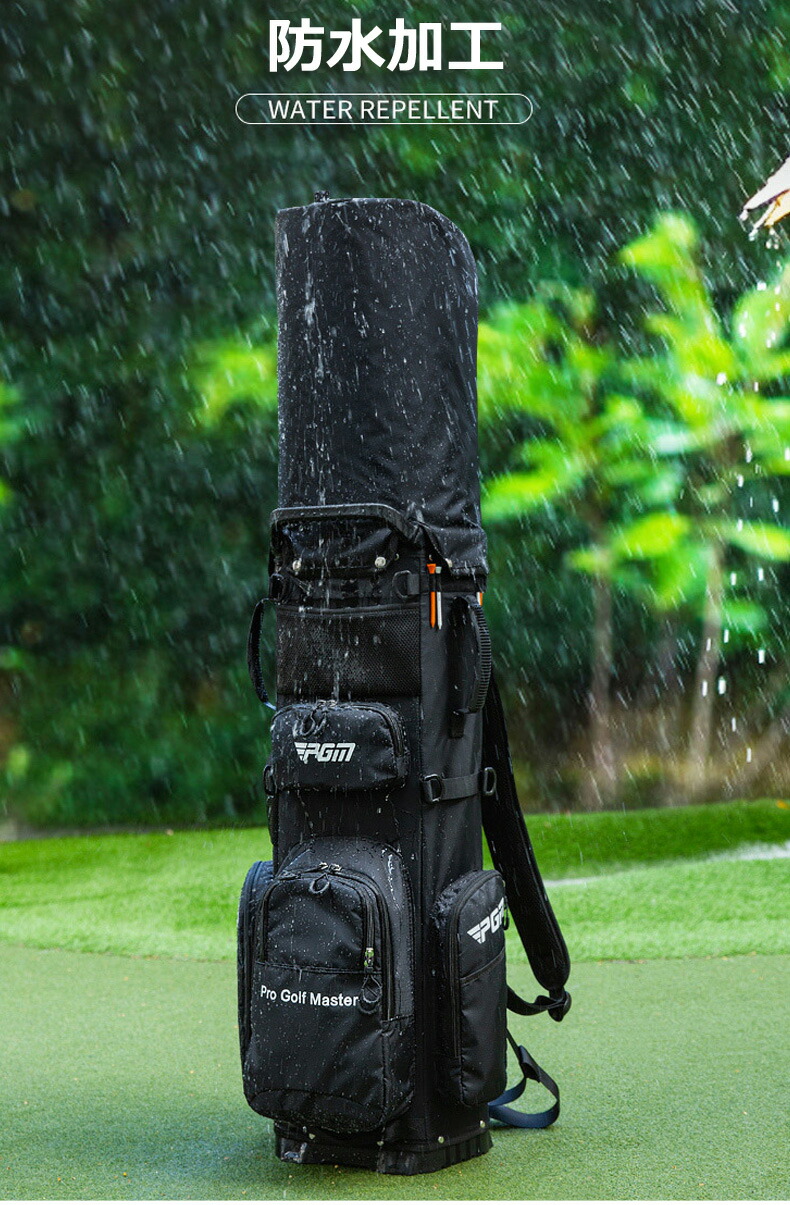 PGMゴルフバッグ 黒 クラブセット パター無し PGMゴルフバッグ 黒