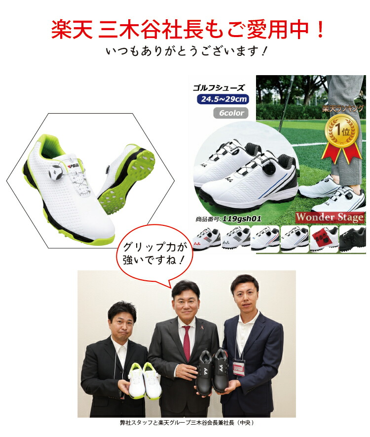 楽天市場】2月24日9時まで限定400円クーポン！楽天ランキング2冠達成