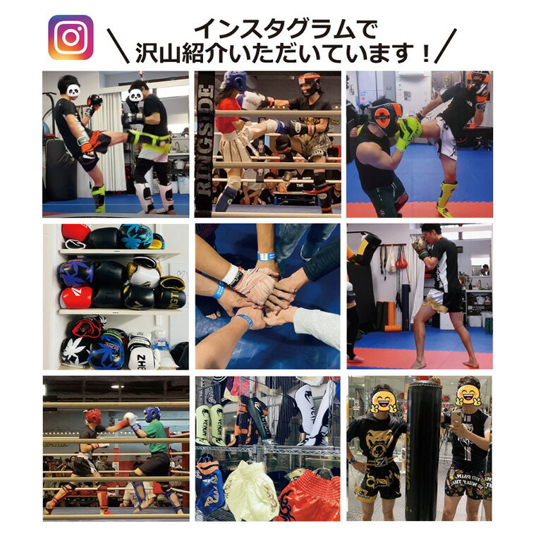 楽天市場】【ポイント9倍UP!】キックパンツ ボクシングパンツ ハーフ