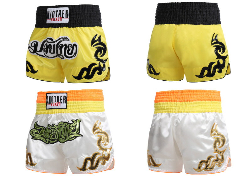 楽天市場】【ポイント9倍UP!】キックパンツ ボクシングパンツ ハーフ