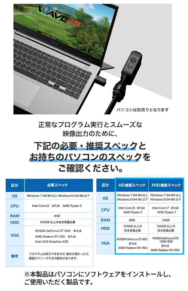 楽天市場】♪【23年モデル】 ゴルフゾン ウェーブプレイ 家庭用ゴルフ