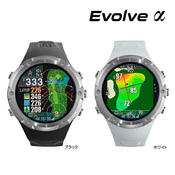 楽天市場】【24年モデル】ショットナビ エボルブ アルファ 腕時計型
