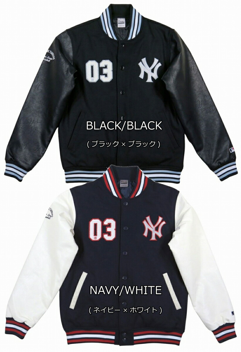 楽天市場】【2色5サイズ】 ib791 新品 FANATICS 当店別注モデル MLB