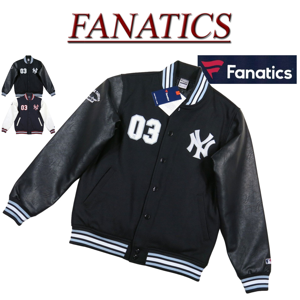 楽天市場】【2色5サイズ】 ib791 新品 FANATICS 当店別注モデル MLB