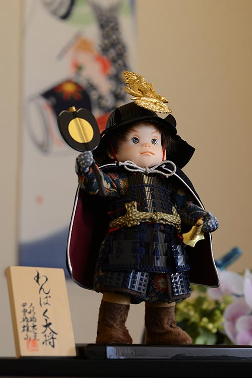 楽天市場】【雛人形限定クーポン配布中】 上杉謙信 五月人形 壹三 子供