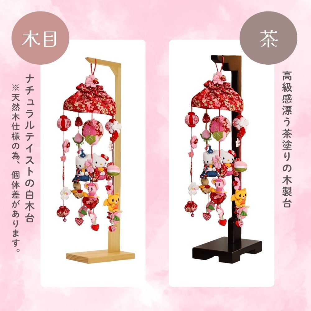 楽天市場】【25日P最大8倍！限定クーポン有】 つるし雛 雛人形