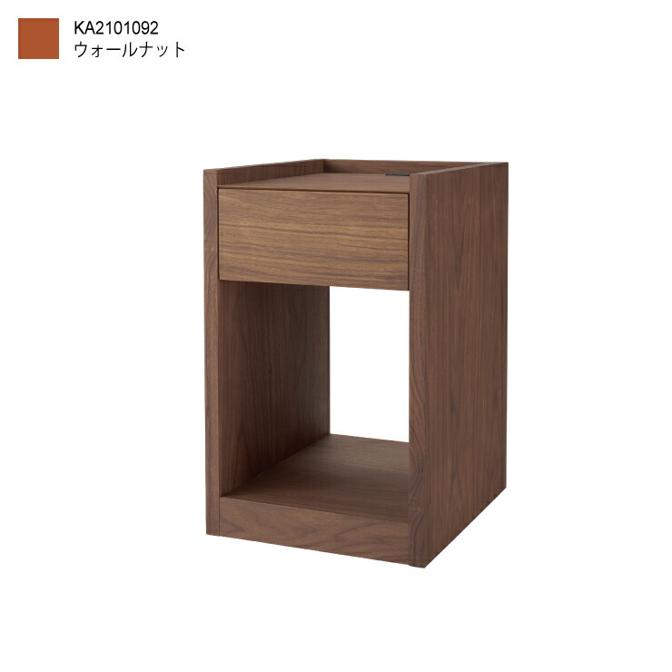 楽天市場】正規販売店 SIMMONS シモンズ ナイトテーブル KA2101 一口