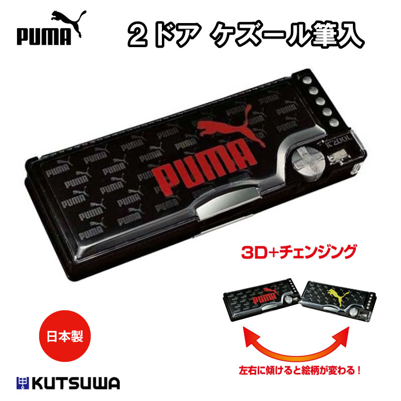 ハードコート 筆 ハードコート 筆 ハードコート 筆 ハードコート 筆 ZX