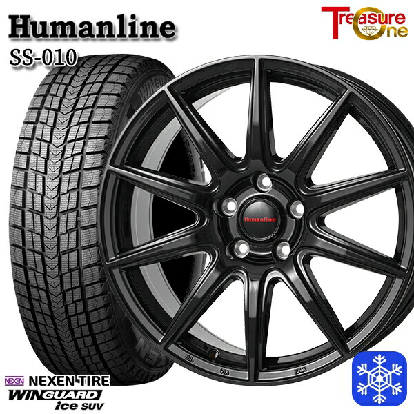 楽天市場】225／60R17（タイヤ・ホイールセット｜タイヤ・ホイール