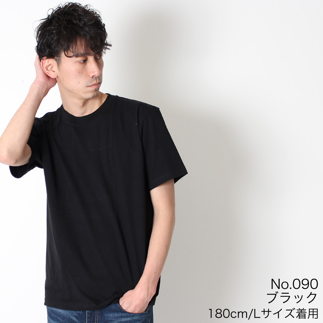 楽天市場】【2枚組】 Hanes ヘインズ ビーフィー H5180-2 Tシャツ 半袖