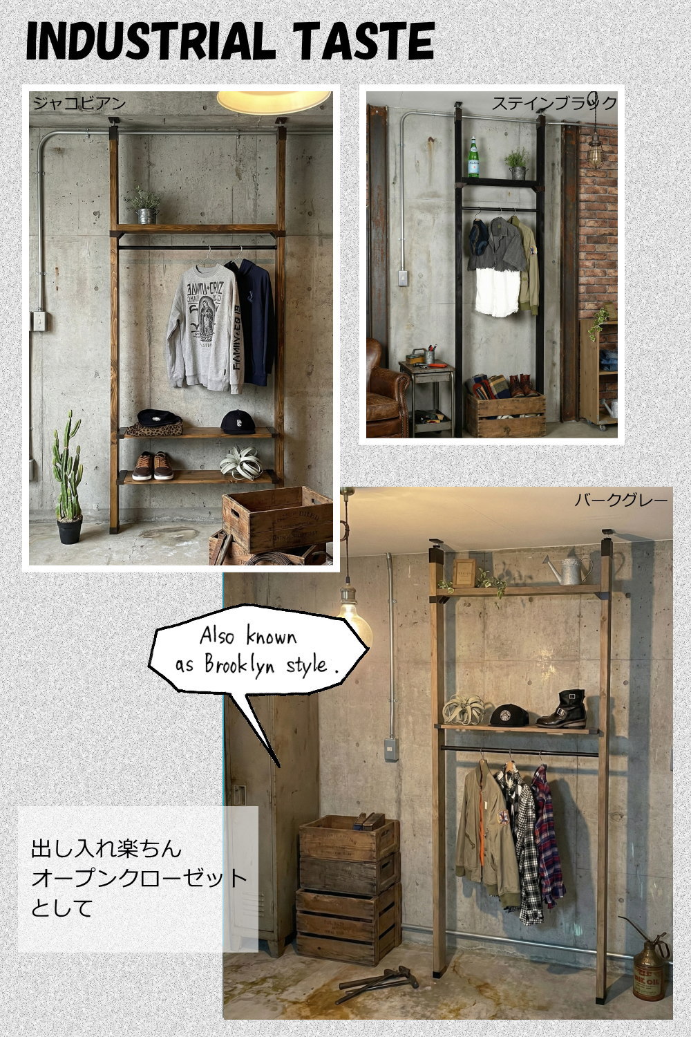 楽天市場】ラブリコ ハンガーラック S/M/L 突っ張り 木製 DIY つっぱり