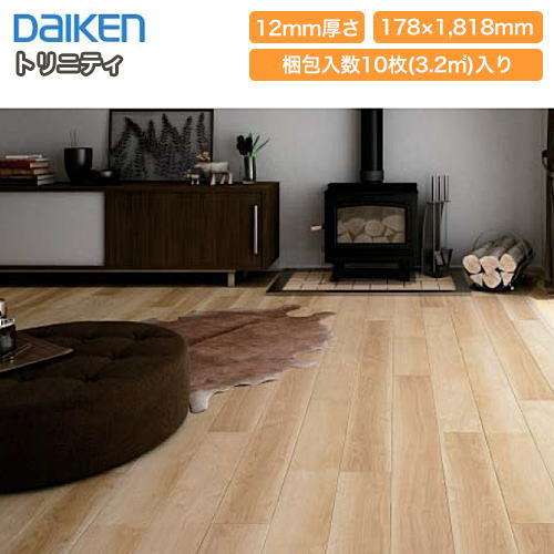 楽天市場】トリニティ（戸建用一般床材）最高級グレード、国産材使用