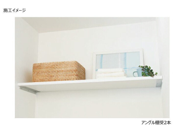 楽天市場】アングル棚受（ランバーシリーズ収納パーツ）シルバー 2本
