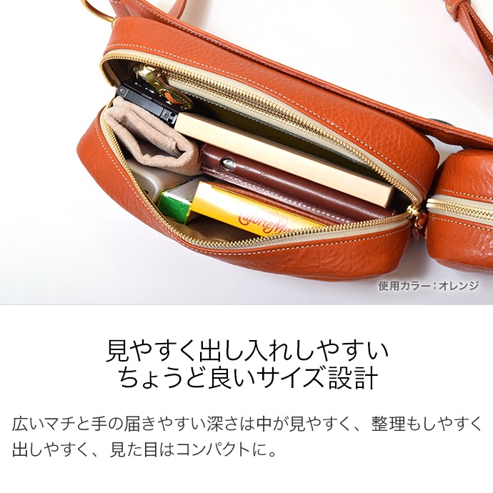 楽天市場】ボディバッグ Duo 本革 栃木レザー 大容量 ショルダー