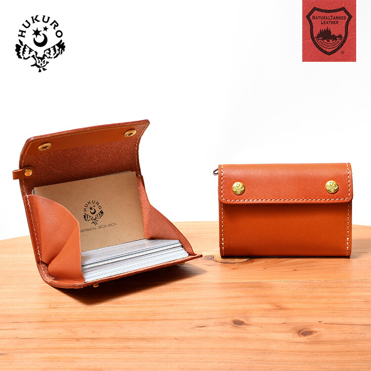 楽天市場】カードケース カバー 名刺入れ カードいっぱいケース 25枚