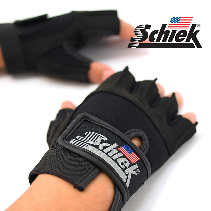楽天市場】Schiek シーク プレミアムシリーズグローブ ブラック