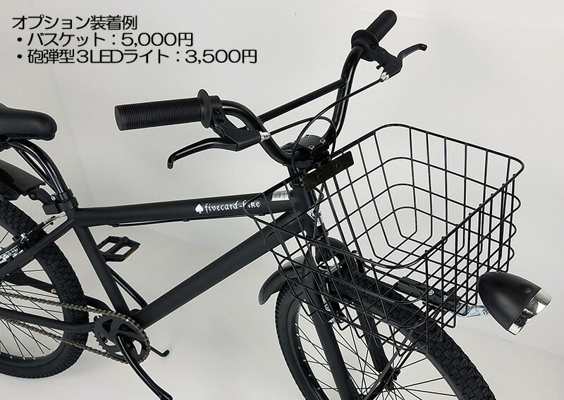 楽天市場】【2月中旬入荷予約！】【レビュー7件!】【24インチBMX