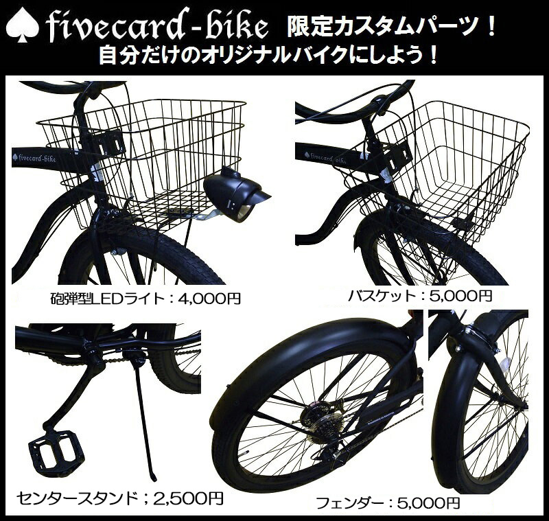 楽天市場】【送料無料！】【翌営業日出荷！】【ランキング入賞