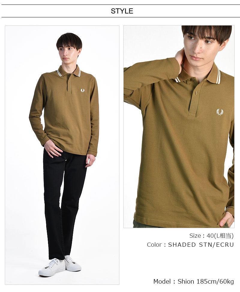 楽天市場】FRED PERRY/フレッドペリー メイドインイングランド ロング