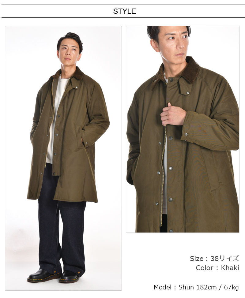楽天市場】[期間SALE] Barbour/バブアー EXMOOR BATTING PADDED COAT